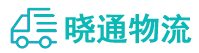 长沙到怀集县物流公司